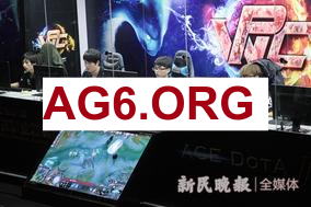 广州TTG迎战南京Hero久竞